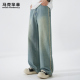 潮牌复古蓝色炒盐洗水阔腿长裤 2026新款 男春季 马克华菲直筒牛仔裤