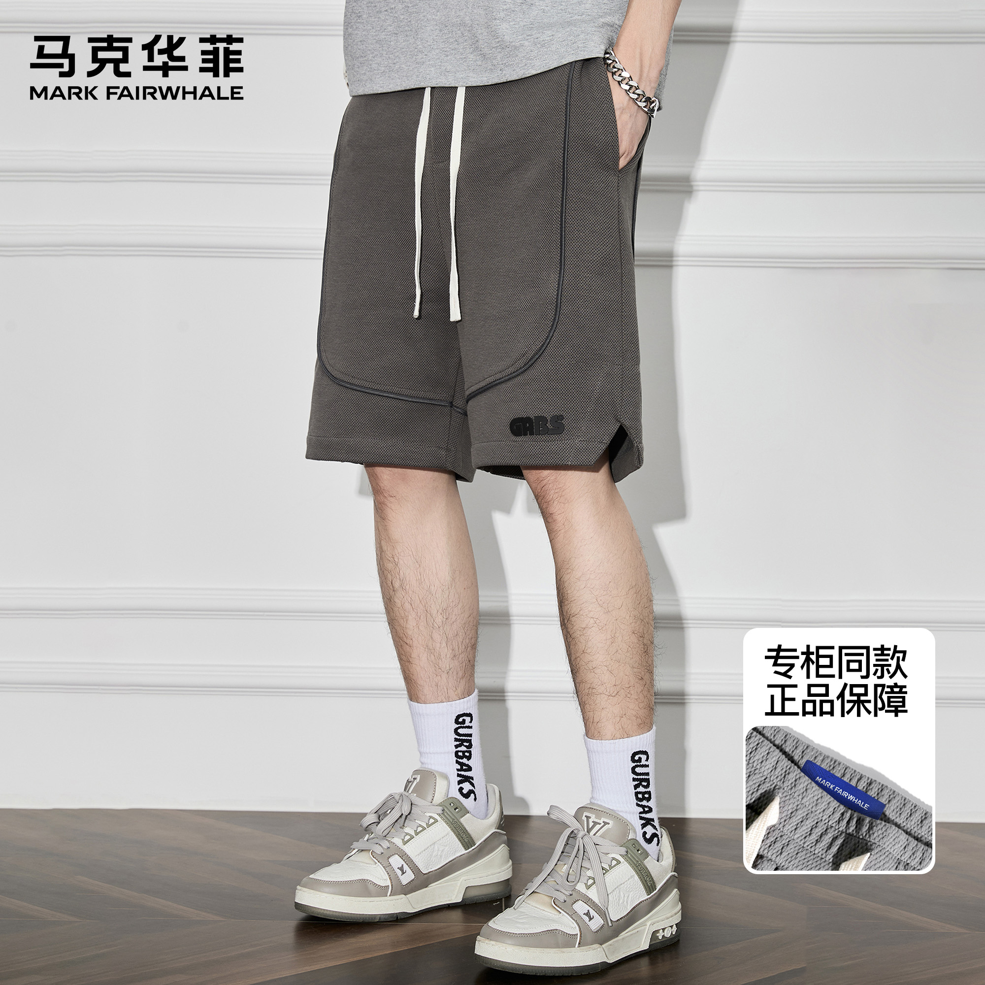马克华菲休闲短裤男夏季新款潮流高街复古宽松字母刺绣运动五分裤