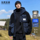 马克华菲潮牌美式 加绒保暖多口袋撞色连帽外套 冬季 工装 羽绒服男士
