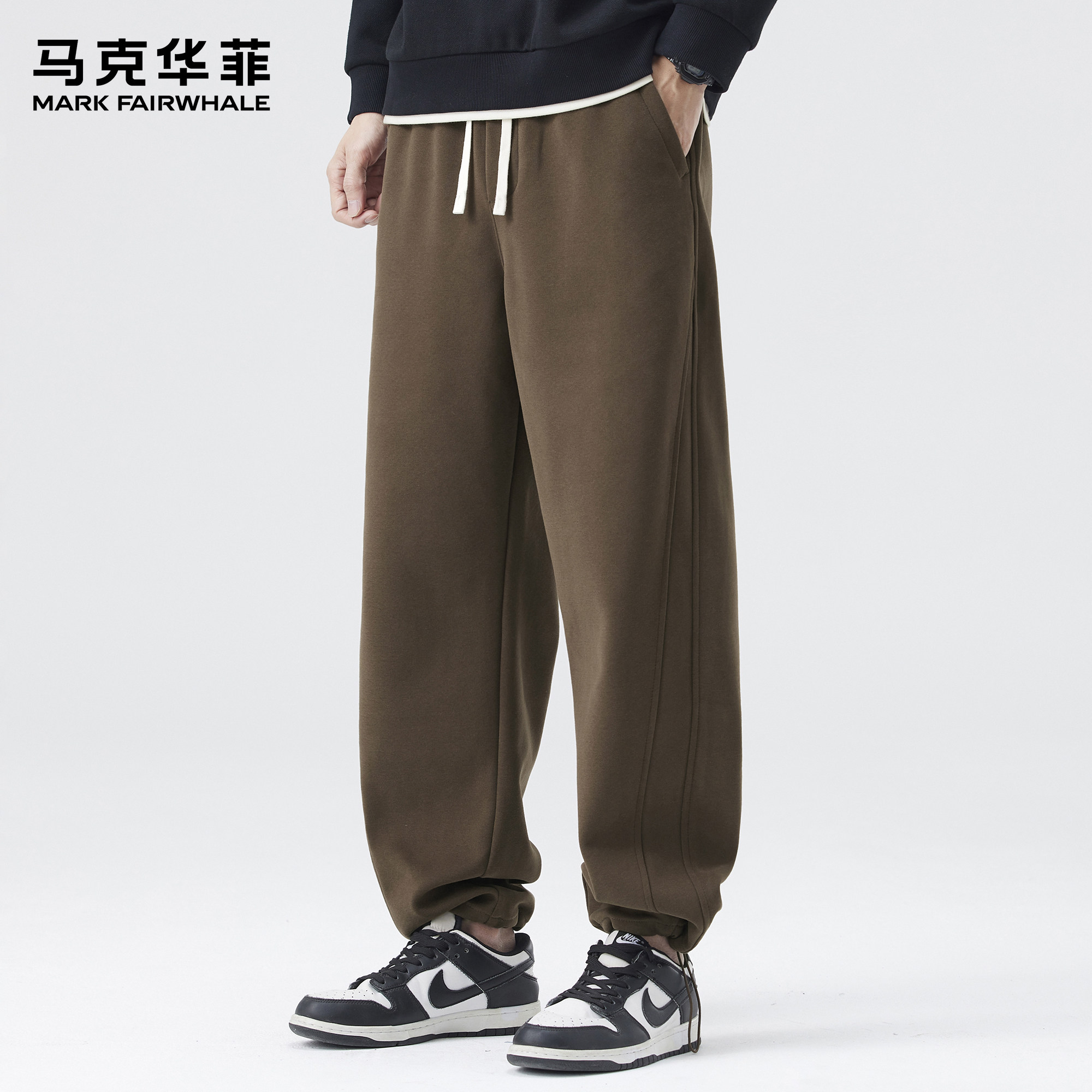 马克华菲卫裤男秋冬新款潮牌美式复古拼接加绒保暖抽绳束脚运动裤