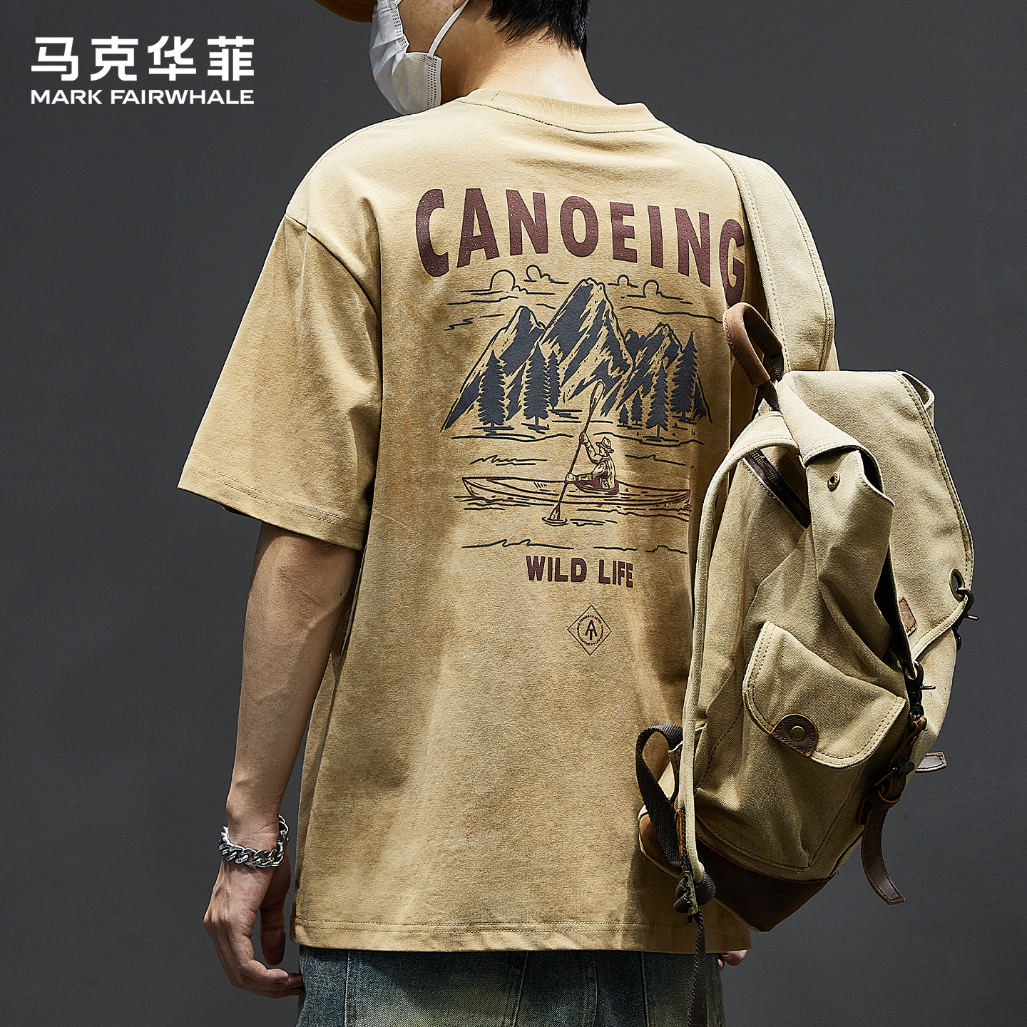 马克华菲短袖t恤男夏季新款潮牌ins美式复古扎染印花五分袖上衣服