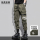 裤 男款 秋冬潮牌美式 马克华菲机能工装 高街加绒宽松百搭束脚哈伦裤