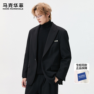 高级感翻领痞宽松帅休闲西服 春秋时尚 马克华菲西装 外套男2025新款