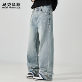 马克华菲美式 钉珠高街宽松烫钻直筒阔腿裤 牛仔裤 男春秋设计感时尚