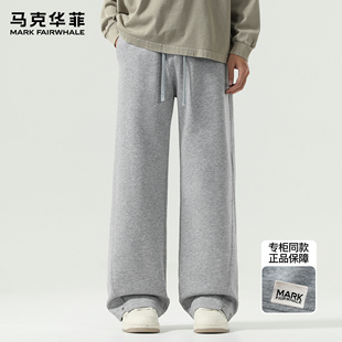 潮牌日系复古重磅慵懒风痞帅阔腿裤 马克华菲休闲卫裤 新款 冬季 男士