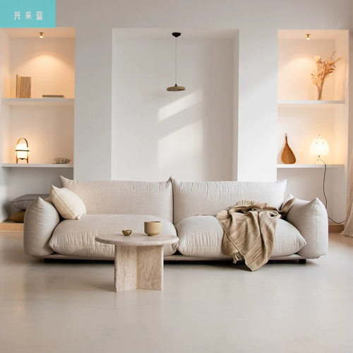 兴采蓝新意式极简arflex设计师沙发创意落地奶油侘寂风三人位沙发