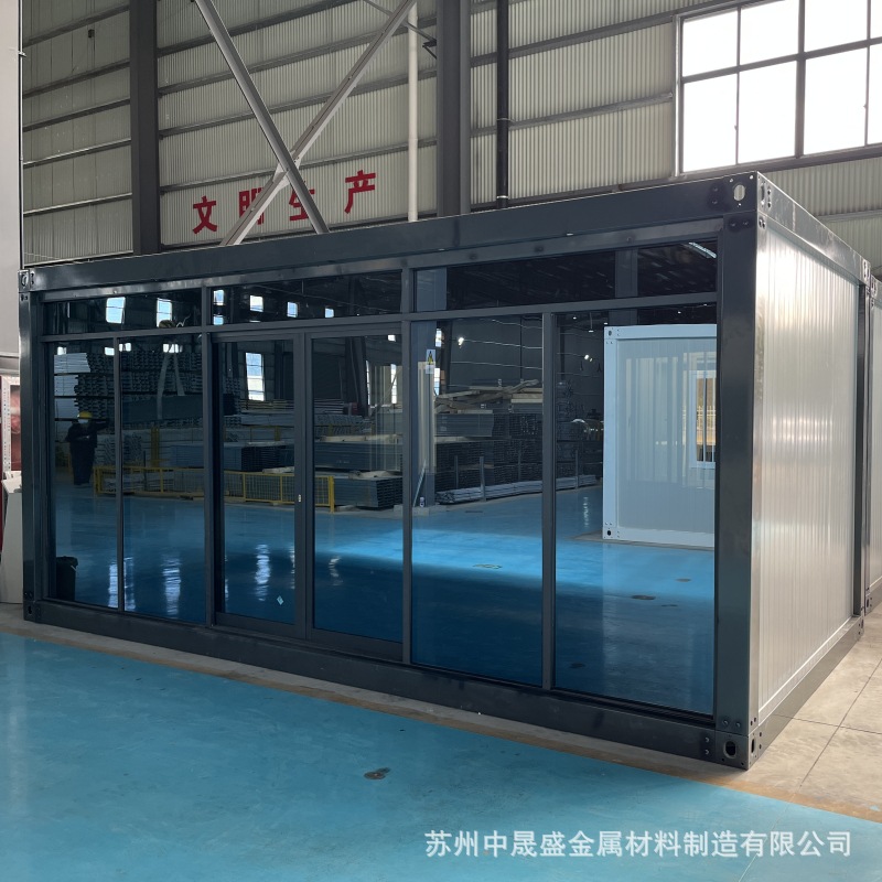 移动幕墙玻璃集装箱活动房装配式办公室简易工地住人快拼式打包箱