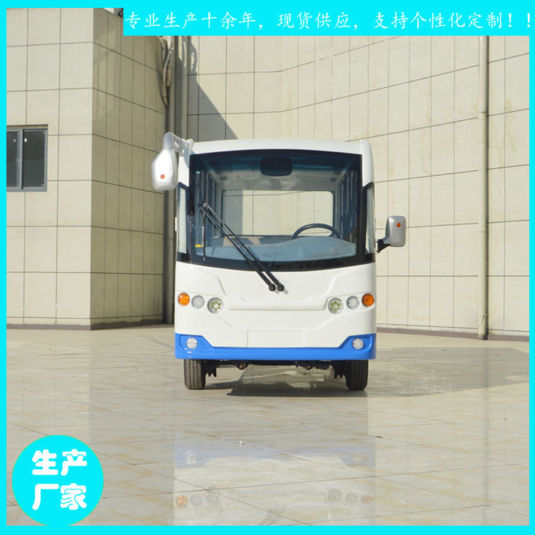 景区用电动巡逻车湿地公园用YCT23型14人14座荆州鑫威