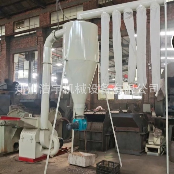 树皮板皮边角料粉碎机浩宇机械木材加工锯末机器秸秆粉糠细度可调