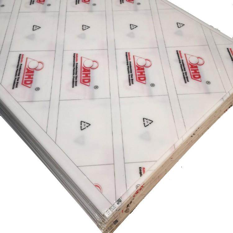 pp硬胶板白色PP塑料板黑色尼龙板加工4681050mm防腐耐酸耐磨,橡塑材料及制品,其他橡胶制品,淘宝优惠券,粉丝福利购,淘宝优惠卷