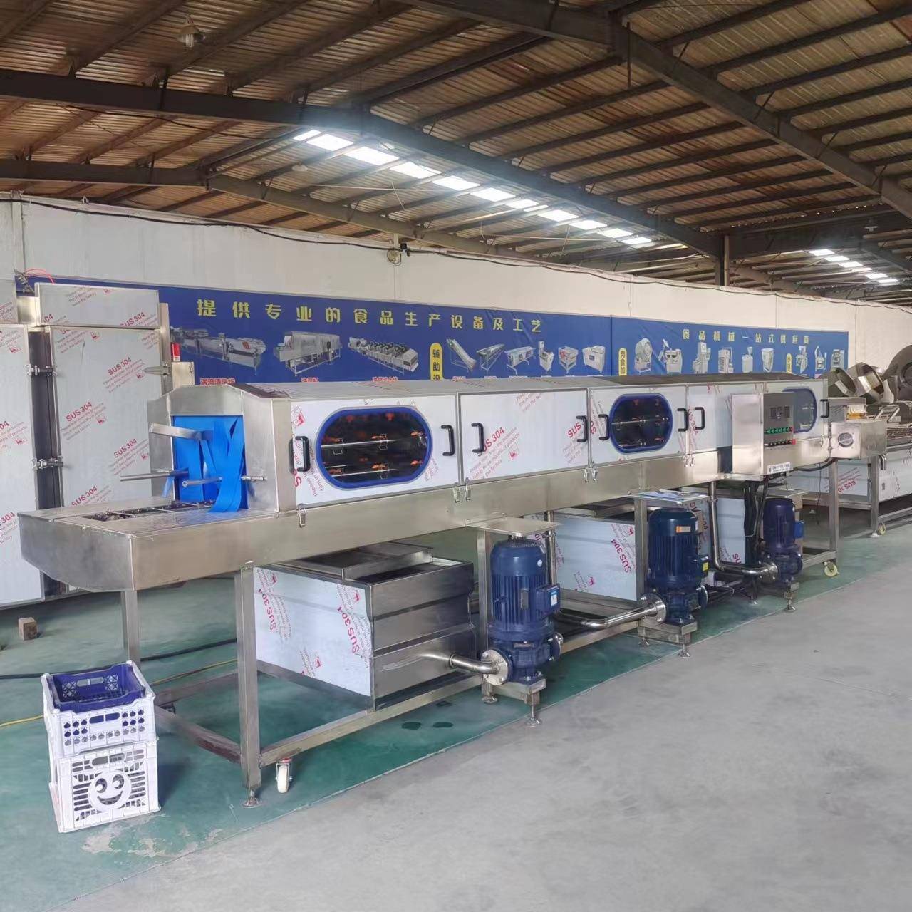 全自苹果洗筐机高压喷淋洗箱机高压去污洗筐机设备塑料筐清洗机