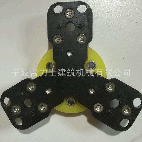 720-12T多功能地坪研磨机T型磨盘强磁树脂磨片转换