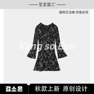 碎花褶皱森系连衣裙MS53072215 韩式 「秋日云絮」明线 露露酱NN