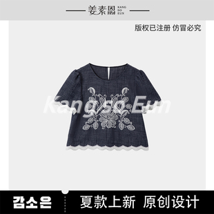 设计感衬衫 时尚 露露酱NN 上衣GY25XT120403 花间梦