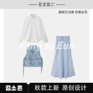 套装 露露酱NN 国风重时尚 新中式 GY53122021 花间集