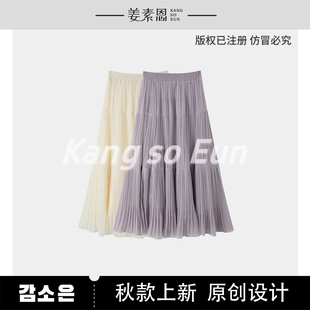 露露酱NN 百褶半身裙MS53092402 「漫步湖畔」高腰A字时尚