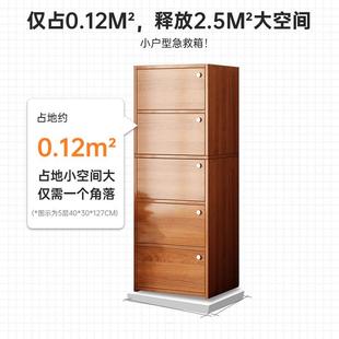 五斗柜客厅卧室家用斗柜简约现代多层防尘抽屉柜极简风收纳储物柜