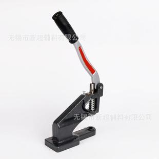 工具模具 气眼扣手压机四合扣打扣机铆钉机手工气眼安装