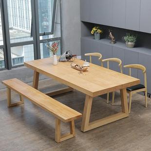 休闲桌子 现代简约实木餐桌椅组合原木家用餐厅沙发椅餐桌一体套装
