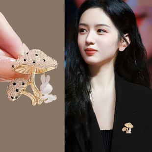 小众独特设计感胸花创意百搭防走光别针配饰 可爱蘑菇兔子胸针女款