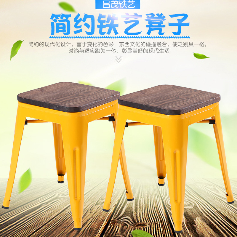 铁艺凳子时尚复古木制金属休闲椅简约咖啡酒吧椅子火锅店铁皮凳子