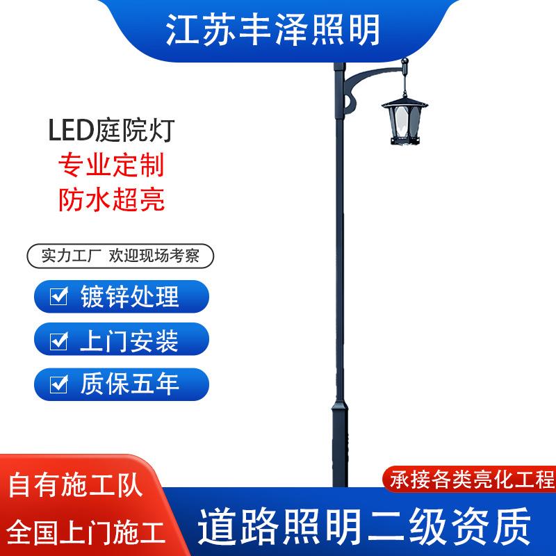 厂家3米LED户外家用防水欧式高档太阳能草坪灯庭院灯饰灯杆