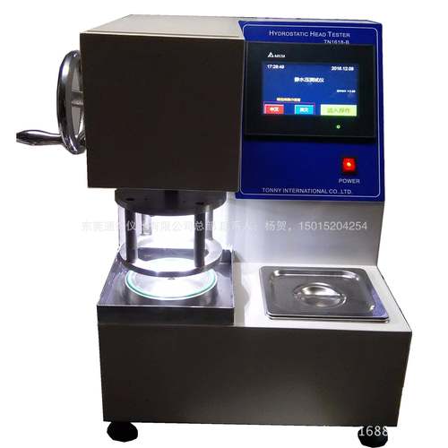 智能式静水压试验机抗渗水性测定仪防水性能检测设备ISO811