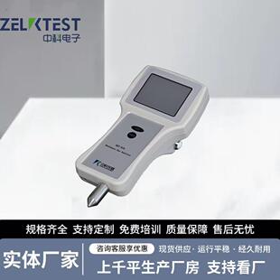 西林瓶顶空气体分析仪药品包装便携式国产HGT-01H顶空气体分析仪