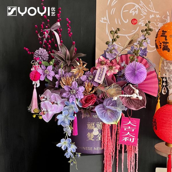 优艺 福禄双全抱抱桶福桶花盒国风插花盒礼盒烫金圆形花盒红色