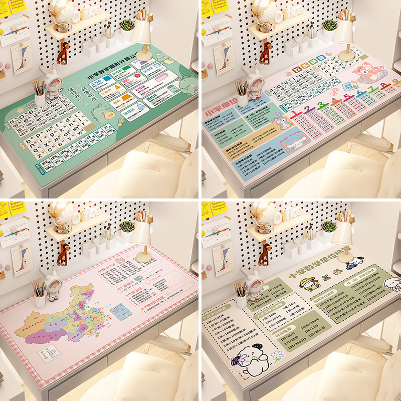 学生书桌垫防油防水防烫儿电脑垫子桌布儿童学习专用桌桌面保护垫