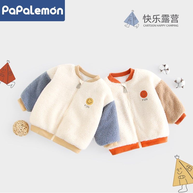 秋冬装婴儿毛衣男女宝宝羊羔绒加厚保暖开衫上衣婴幼儿秋冬小外套,童装/婴儿装/亲子装,家居服上装,淘宝优惠券,粉丝福利购,淘宝优惠卷