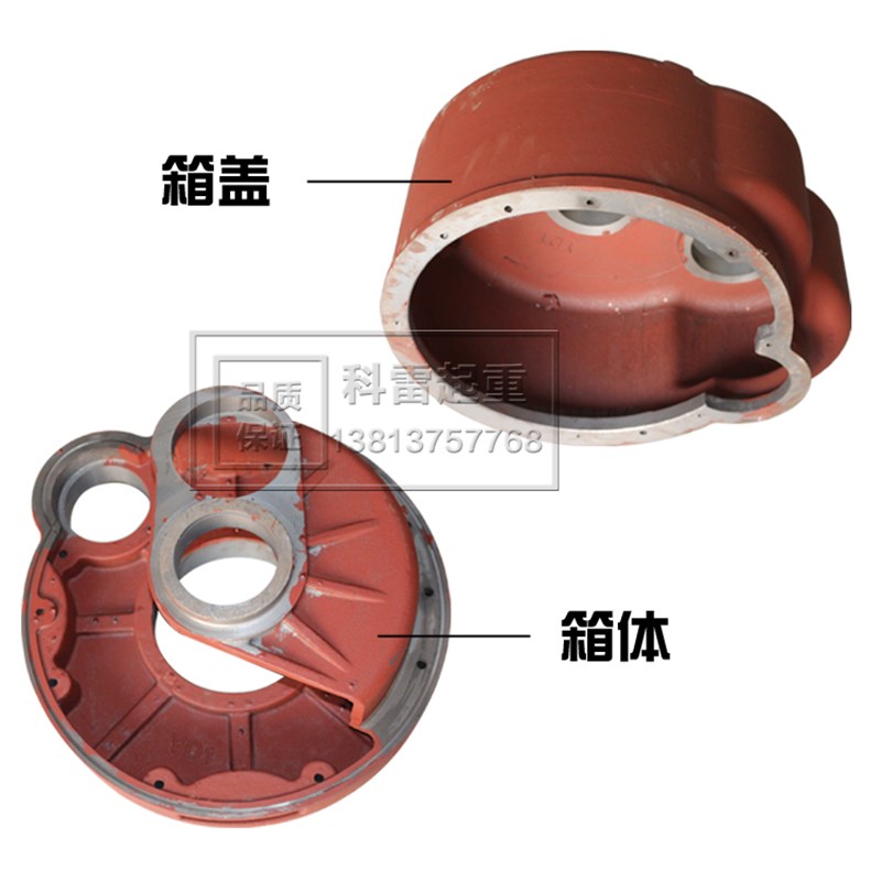 钢丝绳电动葫芦变速箱体箱盖加厚减速机体盖1吨2t3t5t10t16t