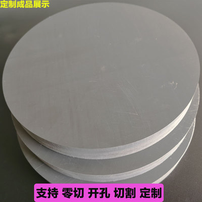 灰色PVC板材硬塑料板聚氯乙烯耐酸碱绝缘胶板加工切割定制猪舍门