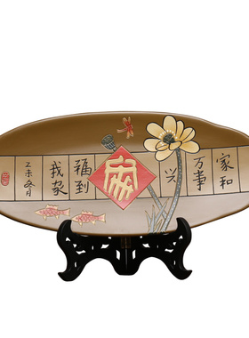 新中式复古风陶瓷盘子摆件家庭客厅入户进门博古架玄关隔断装饰品