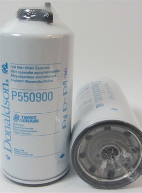 唐纳森油水分离器P550900 挖机柴油发电机组柴油滤芯柴滤326-1641