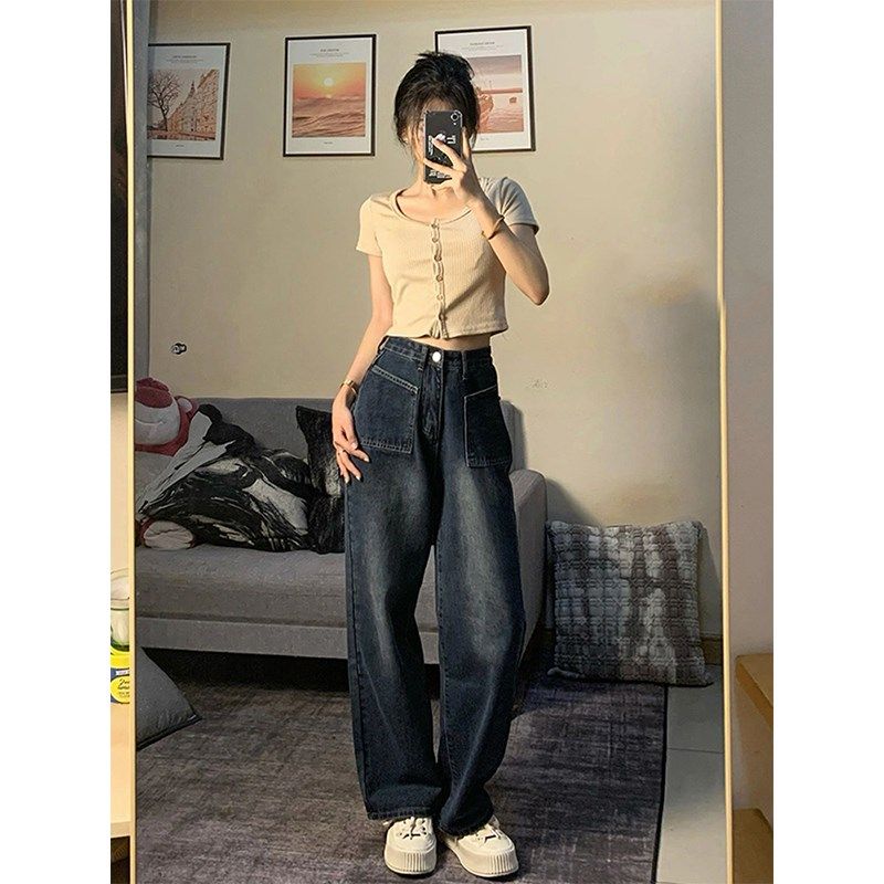 秋装新款2024复古牛仔裤女胖妹妹大码宽松高腰阔腿裤显瘦春秋裤子,女装/女士精品,牛仔裤,淘宝优惠券,粉丝福利购,淘宝优惠卷
