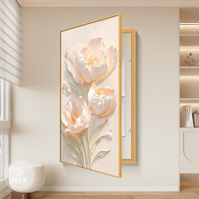 大尺寸竖版电表箱可定制奶油风花卉配电箱装饰画高档多媒体盒遮挡