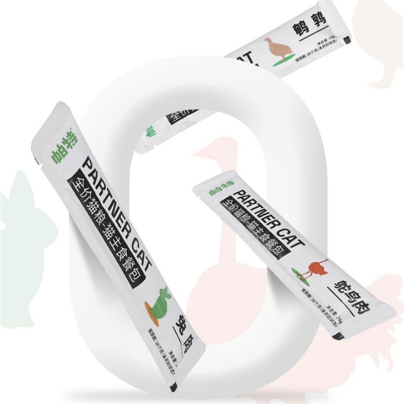 帕特猫咪猫条猫罐头主食餐包成猫幼猫零食补水增肥生骨肉湿粮猫粮,宠物/宠物食品及用品,猫全价湿粮/主食罐,淘宝优惠券,粉丝福利购,淘宝优惠卷