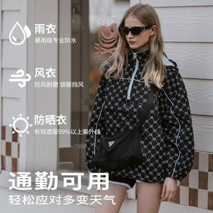 雨衣上下分体摩托车成人套装 户外徒步骑行电动车男 女款 防暴雨时尚