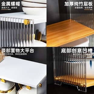 厨房置物架台面储物架轻奢烤箱微波炉架子桌面收纳架用品家用大全