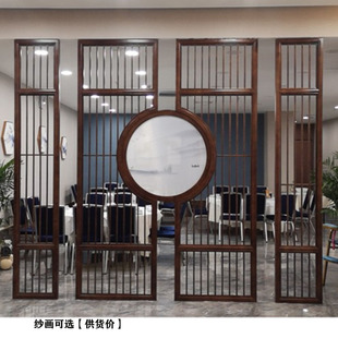 隔断镂空中式 新中式 屏风玄关座屏半透纱画圆形半透明简中客厅花格