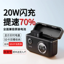 XT30 xm5 XS10单反相机原厂适配 绿巨能电池NP XT10 W126s充电盒充电器适用富士xt50电池充电仓x100vi