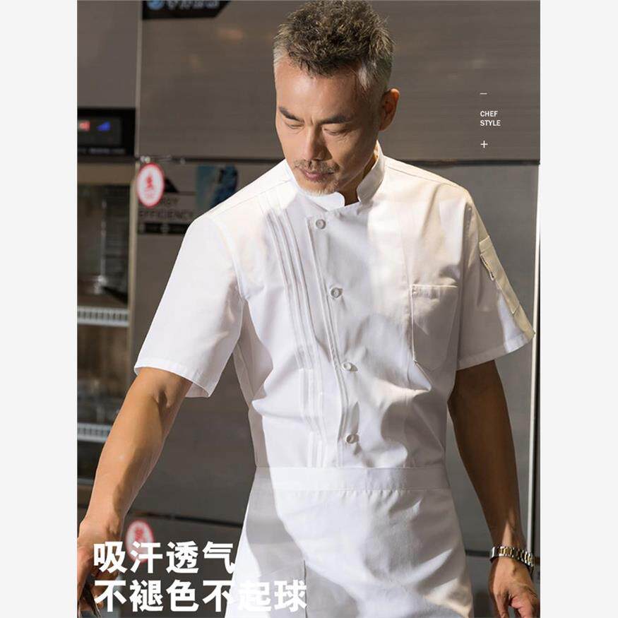 酒店厨师工作服短袖男女高档餐饮厨房服薄烤工作服夏装纯棉