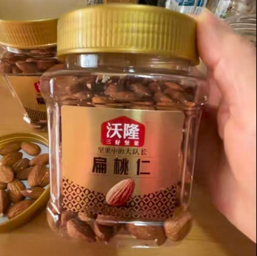 沃隆巴旦木扁桃仁300g*2罐坚果炒货小零食杏仁干果特产