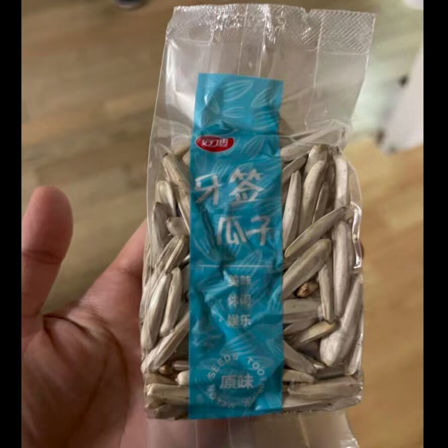 好迪原味牙签瓜子新疆葵花籽单独真空小包装阿克苏月牙马牙