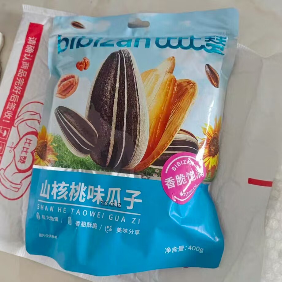 比比赞焦糖味瓜子葵花籽炒货原味网红零食批发散装香瓜子