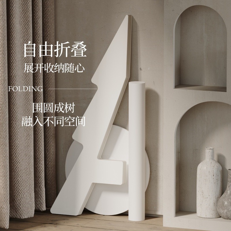 纸艺树云杉空间圣诞家用礼物落地树商用摆件氛围树风琴装饰图片