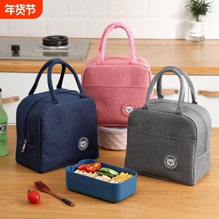 保温饭盒袋子手提防水防油小学生带饭包午餐包方形扁平便当餐盒袋