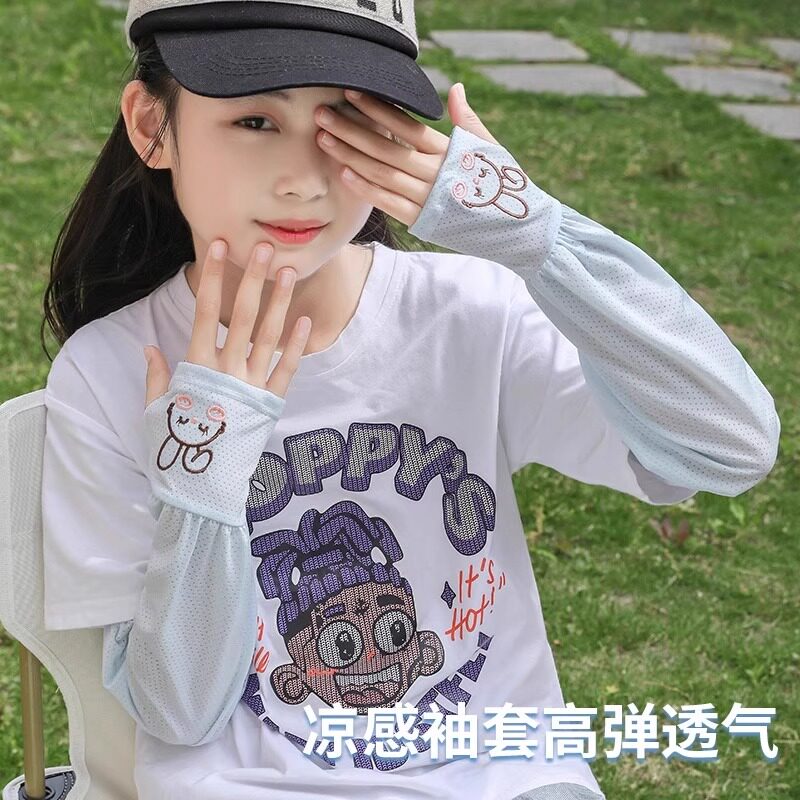 儿童袖套女童夏季薄款防紫外线防晒护袖男童宝宝袖套袖头防脏袖套