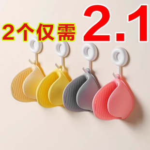 硅胶隔热手套厨房家用耐高温烘焙烤箱微波炉防烫手夹锅把手加厚